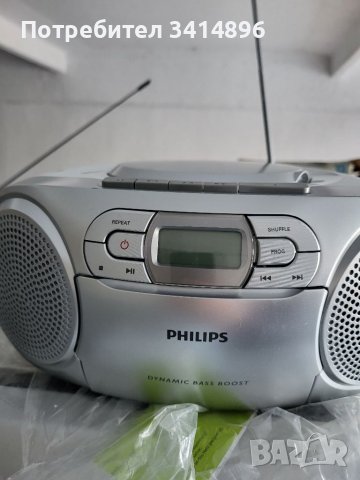 Преносим радио и CD плейър PHILIPS AZ 127/ 05, снимка 6 - Радиокасетофони, транзистори - 40195995