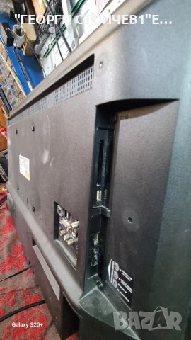 HANSEATIC 39H510HDS С ГАРАНЦИЯ 1год., снимка 7 - Телевизори - 42550558