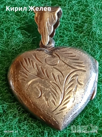 Ръчно орнаментиран сребърен медальон половинка от рамка за снимки 53316, снимка 6 - Колиета, медальони, синджири - 53777876