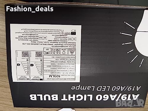 Нови 3 броя Байонетни LED крушки 60W енергоспестяваща Дом , снимка 4 - Други - 42024620