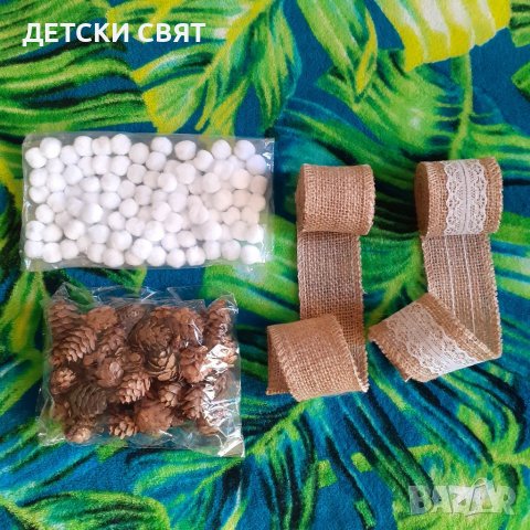 Материали за  декорация 
