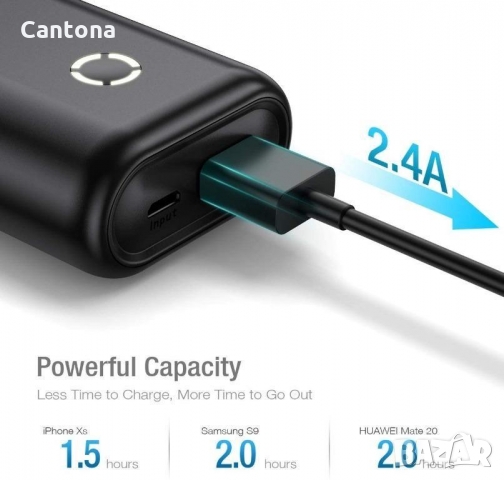 POWERADD EnergyCell 10000 компактна високоскоростно зареждащо преносимо зарядно устройство, Power Ba, снимка 3 - Външни батерии - 36063531