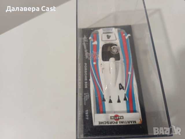 1/43 Porsche 936 Altaya, снимка 7 - Колекции - 53422453