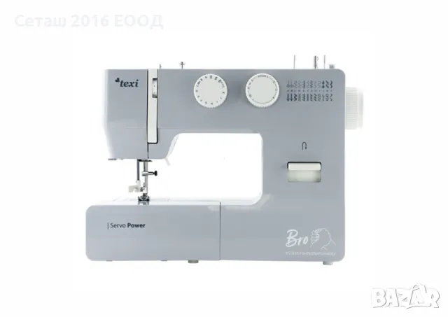 Домашна шевна машина Texi Bro