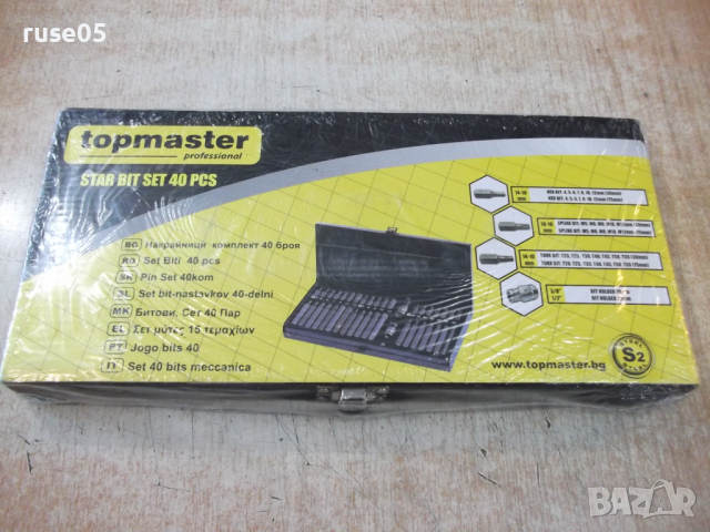 Комплект накрайници *topmaster - Torx 40 бр 1/2 "* нов, снимка 6 - Други инструменти - 36222256