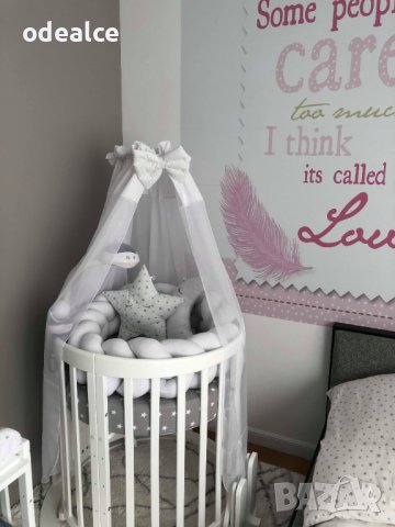 Балдахини за бебешко легло декор стая, бебешко креватче балдахин, снимка 2 - Бебешки легла и матраци - 40932216