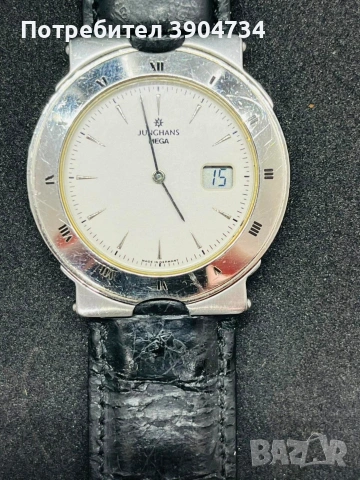 JUNGHANS MEGA , снимка 2 - Антикварни и старинни предмети - 53099786