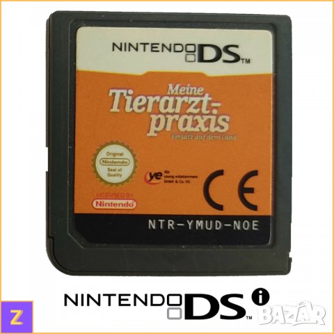 Nintendo DS: Tierarztpraxis: Einsatzauf dem Land | Нинтендо ДС: Конзолна игра, снимка 1 - Игри за Nintendo - 33265649