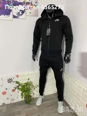 мъжки екип,Бродирана емблема 