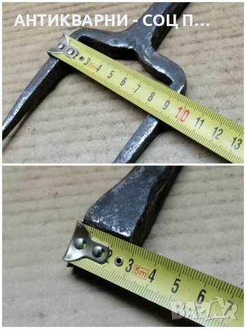 Стара Кована Наковалня За Клепане На Коси / НОМЕР 5'., снимка 5 - Антикварни и старинни предмети - 44421588