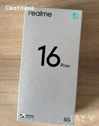 Realme 16 Pro Plus 12 GB RAM / 512 GB ROM. Като нов. 