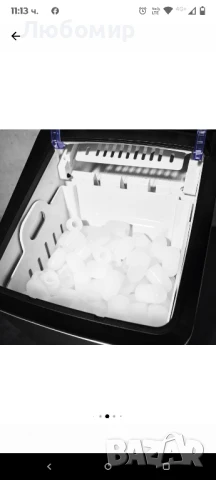 Ледогенератор Gastroback, 2 размера кубчета, до 15 кг/ден, 145W, снимка 5 - Обзавеждане за заведение - 50734255