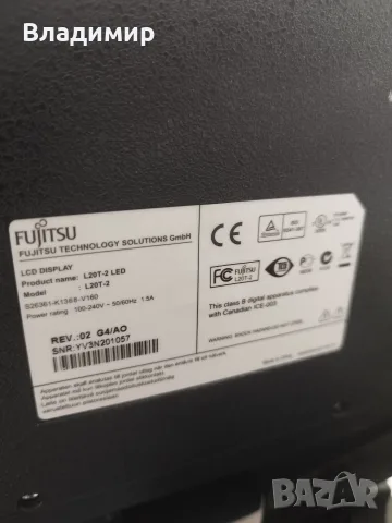 Монитор Fujitsu, като нов, снимка 2 - Монитори - 56020379