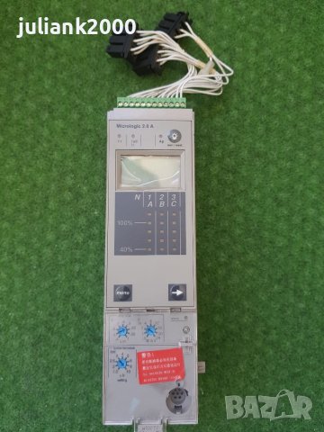 Предпазител Защита MicroLogic 2.0A, снимка 4 - Други машини и части - 41737553