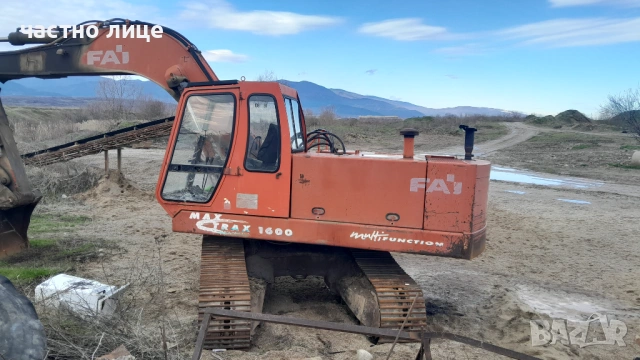 Багер на части FAI