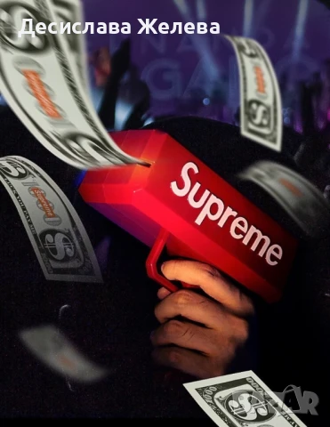 Пистолет за пари 