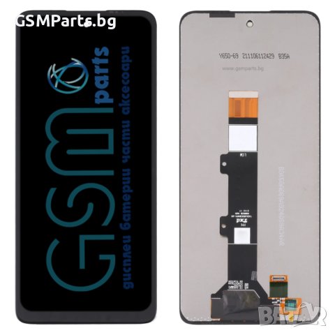 Дисплей + Тъч скрийн за Motorola G22 / / XT2231, снимка 1 - Резервни части за телефони - 42281054