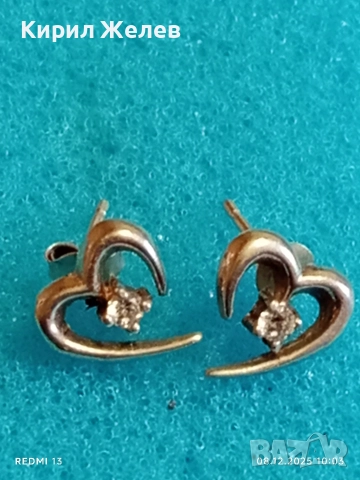 Стилни дамски обеци във формата на сърце ❤️ с кристали 25912, снимка 7 - Обеци - 52686168