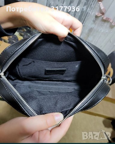 Мъжка чанта Louis Vuitton , снимка 7 - Чанти - 38832439