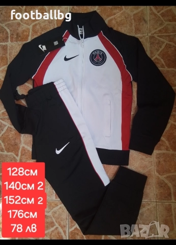 PSG ❤️⚽️ детско юношески екипи анцузи , снимка 3 - Футбол - 36245808