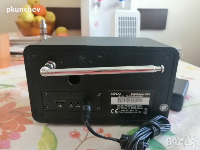 FM/DAB+/USB/Bluetooth радио KENDO DABIR Radio 21EX , снимка 4 - Радиокасетофони, транзистори - 44706768