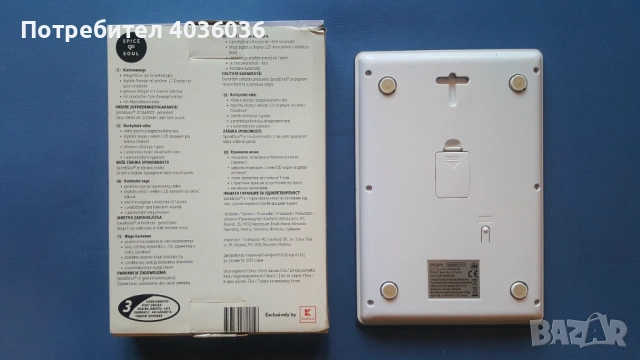 Кухненска везна от Kaufland, снимка 2 - Електронни везни - 53224724