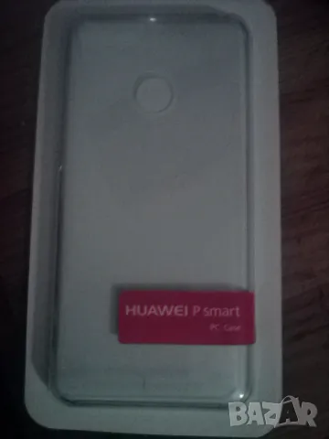 Калъф Huawei за P Smart(2017)