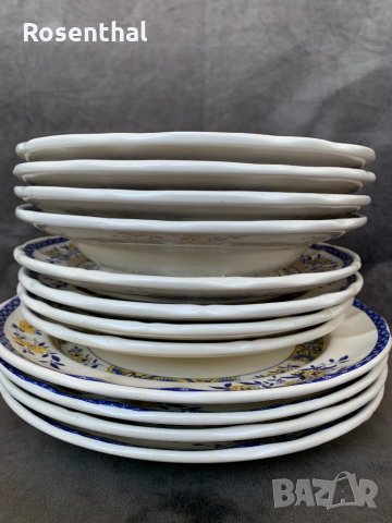 Винтидж италиански сервиз чинии , фина керамика, снимка 10 - Чинии - 35919933