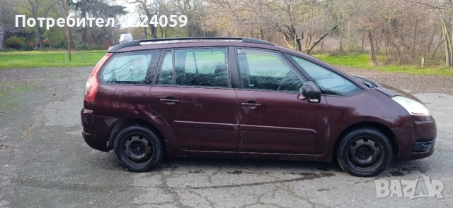 Ситроен С4 Гранд Пикасо, снимка 9 - Автомобили и джипове - 52670315