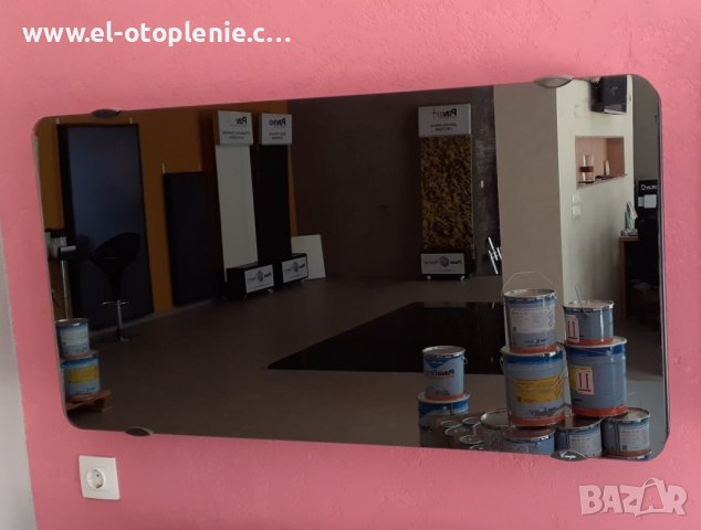 Енергоспестяващ Лъчист радиатор Campaver Ultime огледален 1500W(мостра) от www.El-otoplenie.com