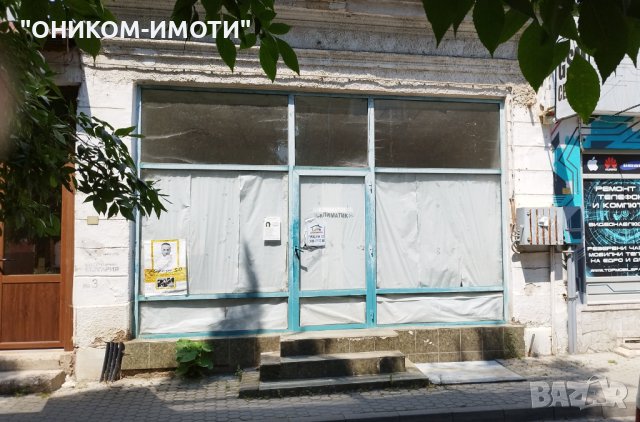 Магазин супер център, снимка 2 - Магазини - 41505724