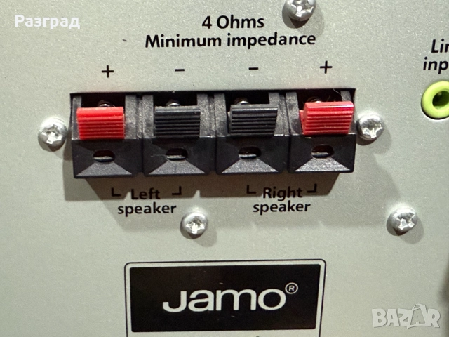 Докинг станция  Jamo i300 за iPod   субуфер, снимка 6 - Аудиосистеми - 52664778