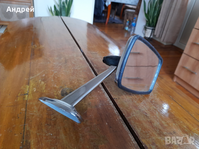 Старо автомобилно огледало #6