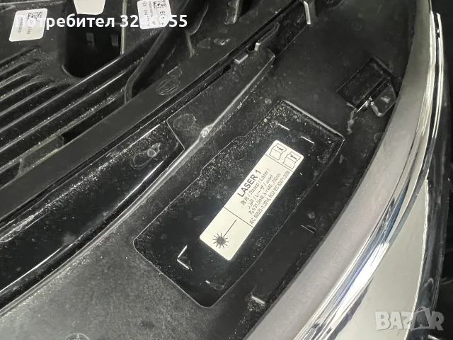 преден ляв фар Bmw IX lazer , снимка 3 - Части - 56136316
