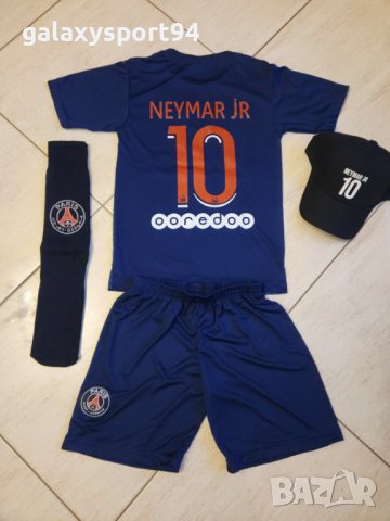 Neymar 10 Екип  + Шапка Неймар ПСЖ 2023г Ново Детско от 4 до 16г PSG, снимка 6 - Футбол - 39956327