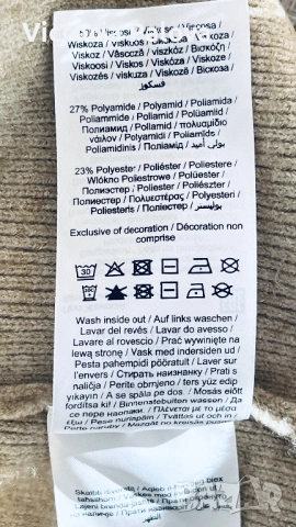 Модерен топ/елек VILA Scandinavian minimalism , снимка 9 - Корсети, бюстиета, топове - 53559511