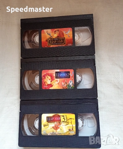 VHS Цар Лъв 1,2 и 3, снимка 2 - Други жанрове - 53324761