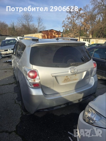 Toyota verso на части, снимка 6 - Автомобили и джипове - 52833618