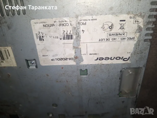 CD player Mp3 Pioneer , снимка 3 - MP3 и MP4 плеъри - 56270891
