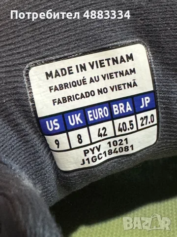 Mizuno Wave Paradox 5., снимка 4 - Маратонки - 56161175
