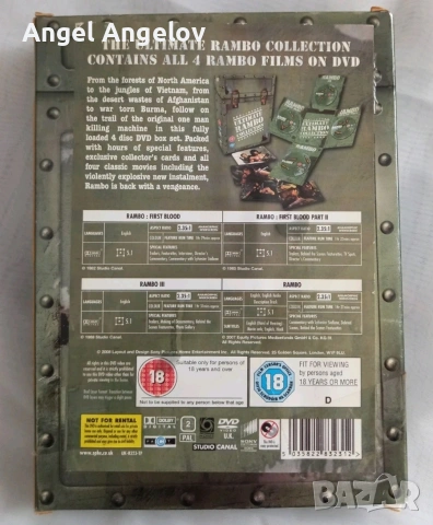 Rambo - The Ultimate Rambo Collection (Box Set) (DVD, 2008), снимка 2 - DVD филми - 53502260