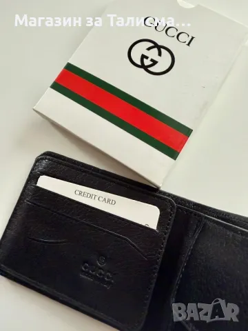 Портфейл Gucci Естествена кожа, снимка 3 - Портфейли, портмонета - 49322059