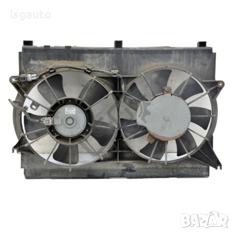 Дифузьор Toyota Avensis II 2003-2009 ID:109137