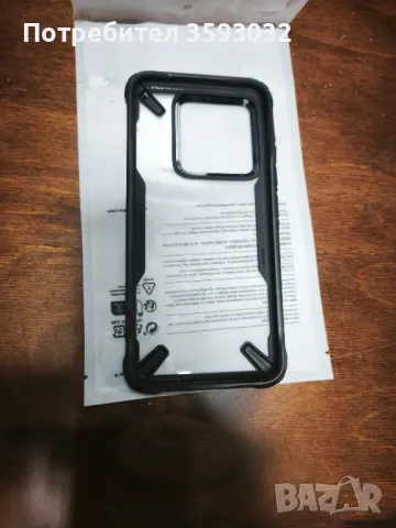 Чисто нов кейс Ringke за Xiaomi 14 , снимка 2 - Калъфи, кейсове - 50007867