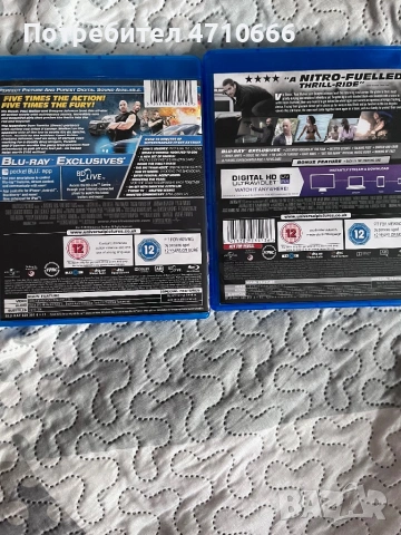 Бързи и Яростни 5 и 7 Blu-ray ( Fast and Furious 5 and 7 Blu-ray ), снимка 2 - Blu-Ray филми - 53684080