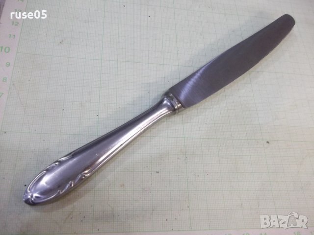 Лот от 6 бр. сервизни ножа "ABS" германски, снимка 6 - Прибори за хранене, готвене и сервиране - 42331273