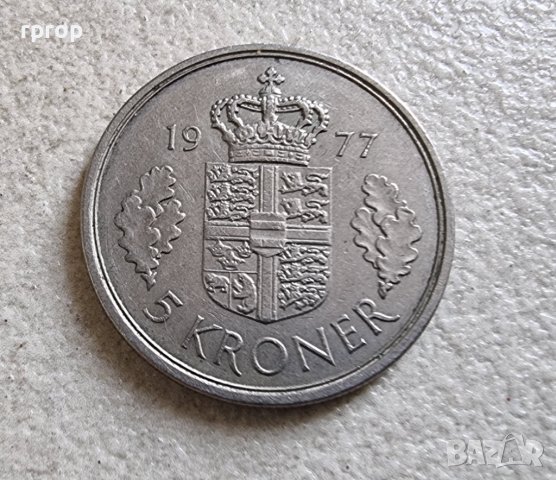  Монета. Дания.  5 крони .1977 година., снимка 2 - Нумизматика и бонистика - 39660322