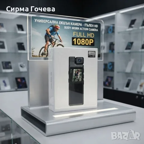 Преносима Body камера 1080P Full HD с 1.3″ дисплей, въртящ се обектив 180°,, снимка 4 - Камери - 55834703