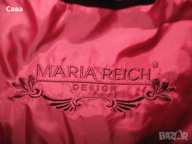 Зимно яке MARIA REICH  дамско,2ХЛ
