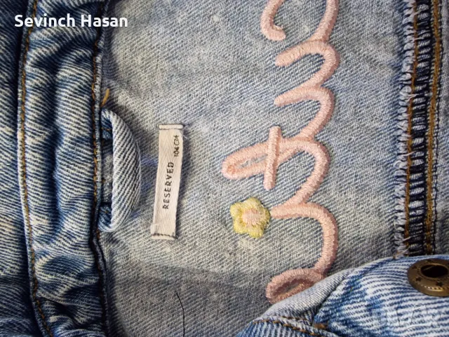 Детско дънково яке-104 размер , снимка 3 - Детски якета и елеци - 49159814